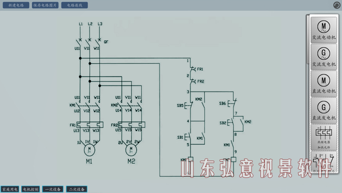 風力發(fā)電VR
